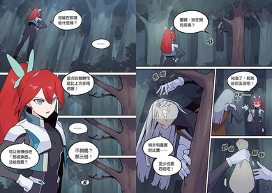 Inside Page 5