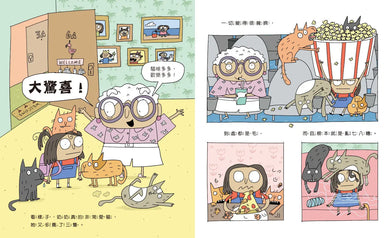 Inside Page 2