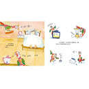 找尋自己的聲音-故事: 兒童繪本 Picture Books-買書書 BuyBookBook