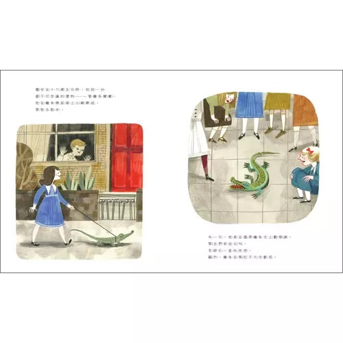 馴龍醫生：瓊安．普洛克特 (十本好讀)-非故事: 人物傳記 Biography-買書書 BuyBookBook