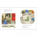 馴龍醫生：瓊安．普洛克特 (十本好讀)-非故事: 人物傳記 Biography-買書書 BuyBookBook