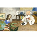 馴龍醫生：瓊安．普洛克特 (十本好讀)-非故事: 人物傳記 Biography-買書書 BuyBookBook