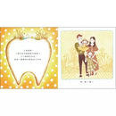 醜小芽兒 (附2個音頻故事)-故事: 兒童繪本 Picture Books-買書書 BuyBookBook