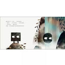 圓形（二版）-故事: 兒童繪本 Picture Books-買書書 BuyBookBook