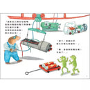 雨蛙生態旅行團：地下探險之旅 (松岡達英)-故事: 兒童繪本 Picture Books-買書書 BuyBookBook