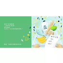 【SEL情緒素養繪本】 我的情緒我作主：跟壞心情說Bye-bye！-非故事: 心理勵志 Self-help-買書書 BuyBookBook