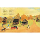 熱愛看書的男孩：亞伯拉罕．林肯的故事-非故事: 人物傳記 Biography-買書書 BuyBookBook