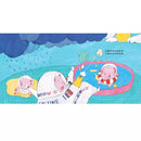 我願意(首批加贈：我願意幸福時刻透卡)-故事: 兒童繪本 Picture Books-買書書 BuyBookBook