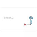 【SEL情緒素養繪本】 討厭-非故事: 心理勵志 Self-help-買書書 BuyBookBook