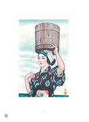 神國日本荒謬的愛國技法：一切都是為了勝利！文宣與雜誌如何為戰爭服務？大東亞戰爭下日本的真實生活 平裝書 Paperback