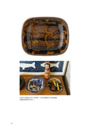 你說，鳥取到底有什麼？安西水丸的鳥取民藝散步 平裝書 Paperback