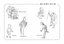 女巫【全球3億冊紀念版】(Roald Dahl)-故事: 奇幻魔法 Fantasy & Magical-買書書 BuyBookBook