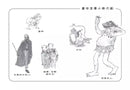 吹夢巨人【全球3億冊紀念版】(Roald Dahl)-故事: 奇幻魔法 Fantasy & Magical-買書書 BuyBookBook