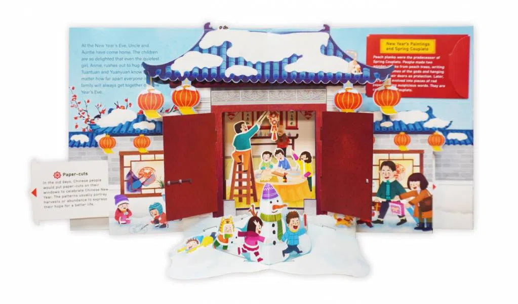 Reunion in Chinese New Year (Lift-the-Flap) | 歡樂過新年英文版)-非故事: 常識通識 General Knowledge-買書書 BuyBookBook