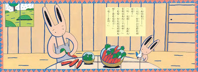 好想要一個娃娃（二版）-故事: 兒童繪本 Picture Books-買書書 BuyBookBook