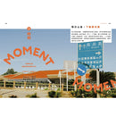 誌村鑑4：馬祖南竿山隴