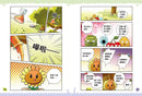 植物大戰殭屍2-奇幻爆笑漫畫套裝（一套3冊）-Graphic novels/ Comic books/ Manga/ Cartoons-買書書 BuyBookBook