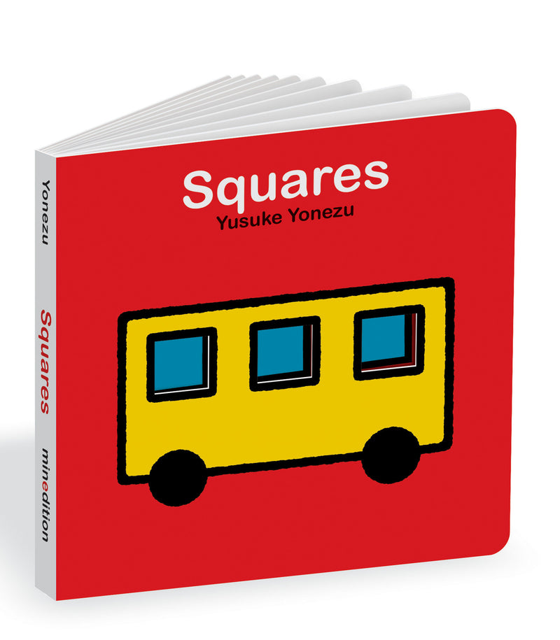 Squares-Children’s / Teenage fiction: General and modern fiction-買書書 BuyBookBook
