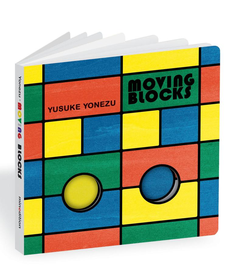 Moving Blocks-Children’s / Teenage fiction: General and modern fiction-買書書 BuyBookBook