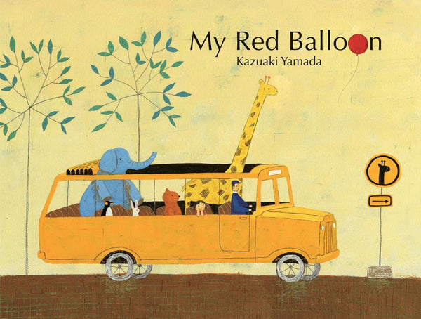 My Red Balloon-Children’s / Teenage fiction: Nature and animal stories-買書書 BuyBookBook