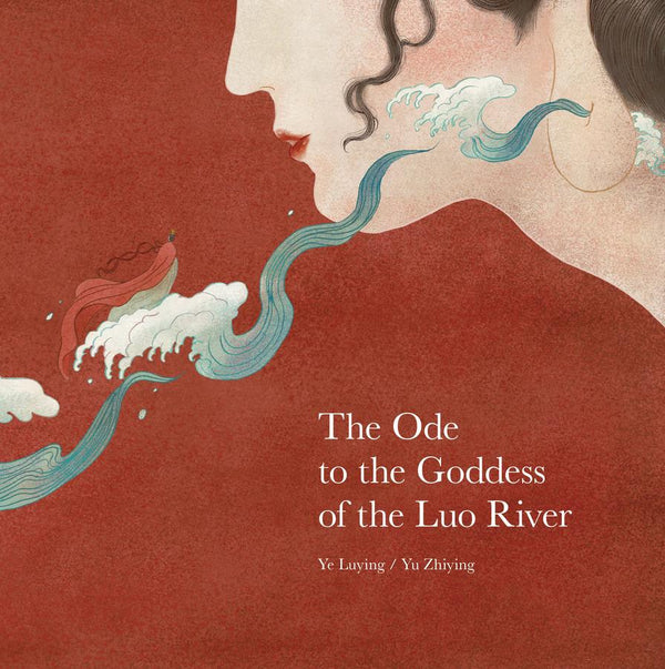 Ode to the Goddess of the Luo River-Children’s / Teenage fiction: Classic and traditional-買書書 BuyBookBook