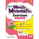Prime Weekly Mathematics Exercises (New Curriculum)-補充練習: 數學科 Math-買書書 BuyBookBook