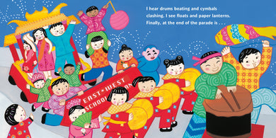 My First Chinese New Year interior 1 (ISBN 9781250459664) [onix-asset:5df10e46200f6e17e8ba03030a9a5ed2c5307fd2fcf01987dc5444772d9ebfa0]