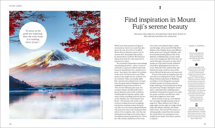 Ultimate Japan US - Hardback