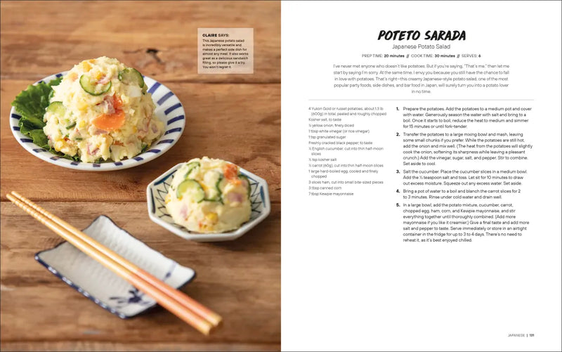 Beyond Korean US - Hardback