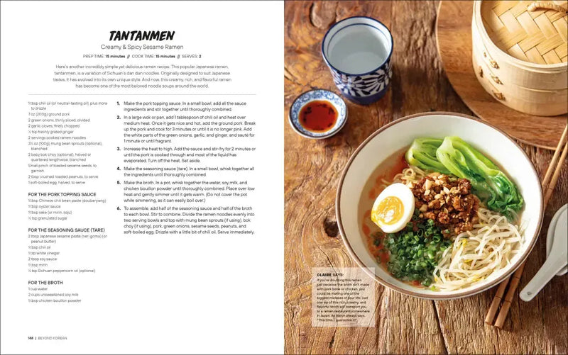 Beyond Korean US - Hardback