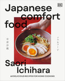 Japanese Comfort Food-Cookery / food and drink / food writing-買書書 BuyBookBook