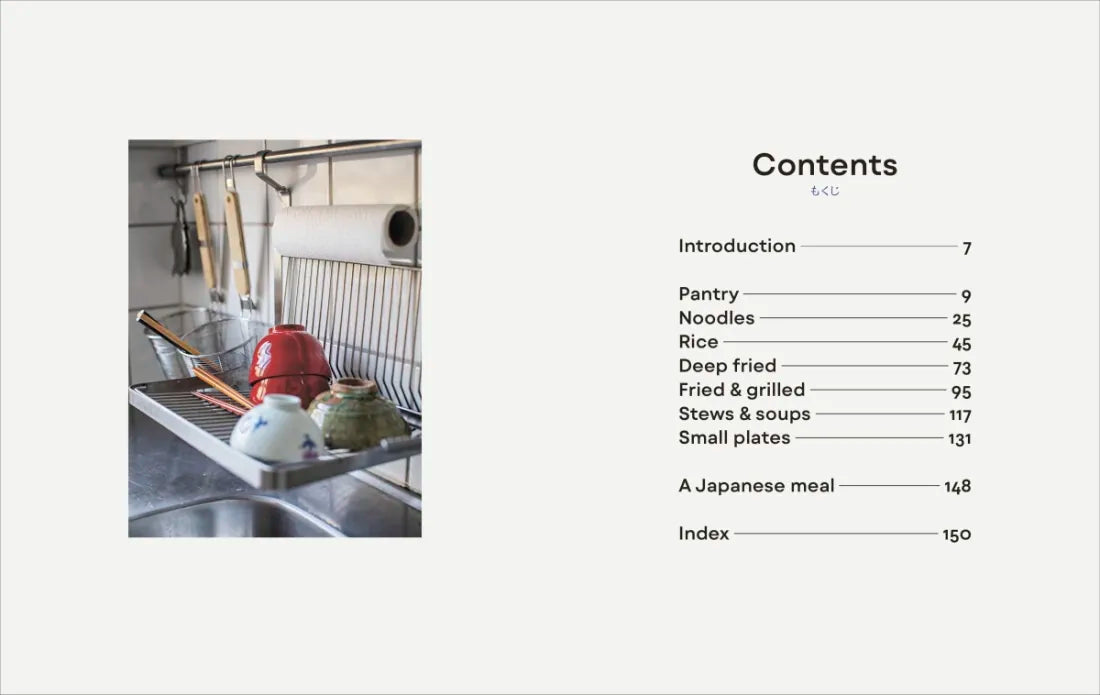 Japanese Comfort Food US - Hardback