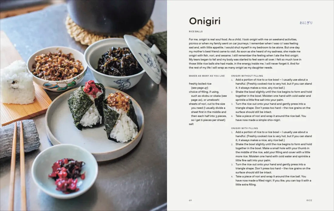 Japanese Comfort Food US - Hardback