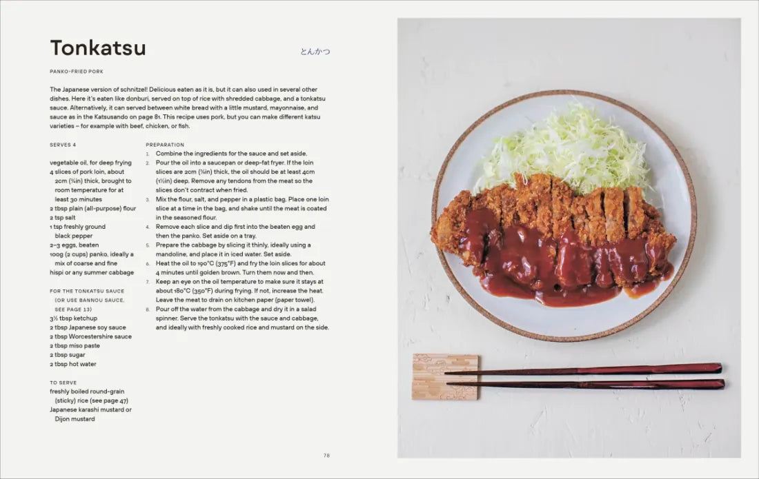 Japanese Comfort Food US - Hardback