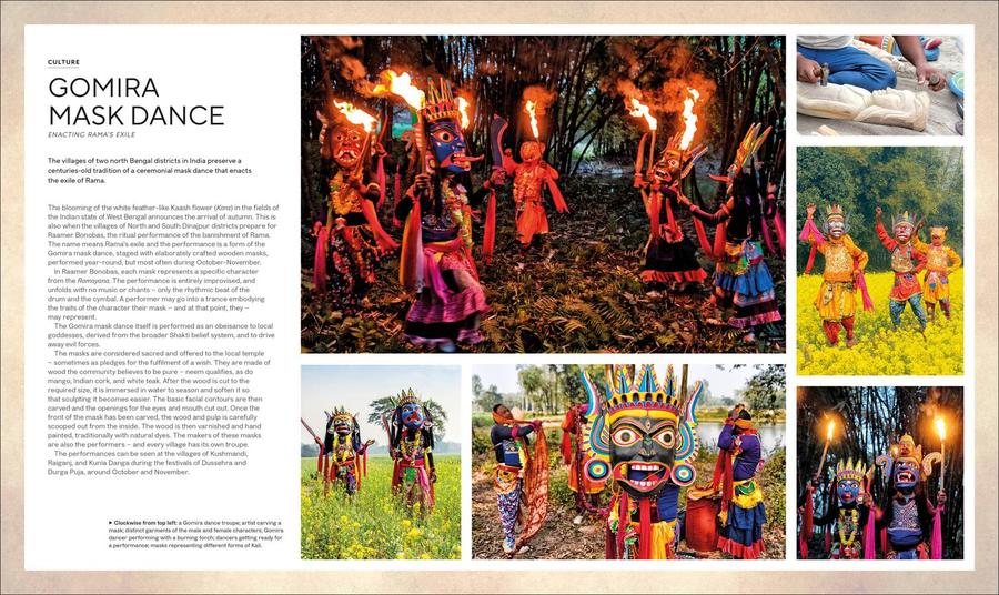 Along The Ramayana Trail US - Hardback