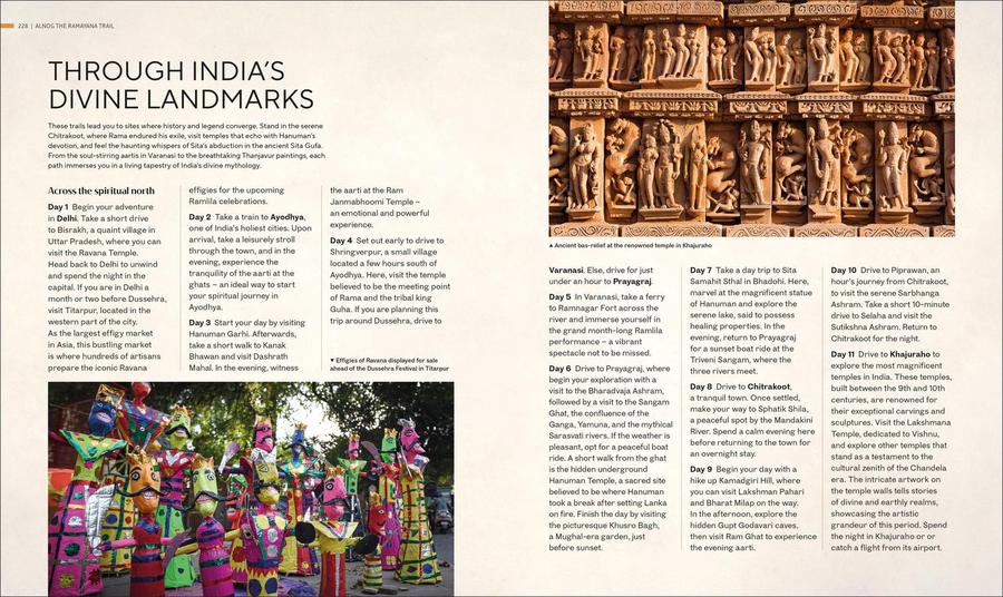 Along The Ramayana Trail US - Hardback