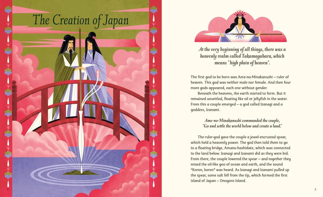 Myths of Japan US - Hardback