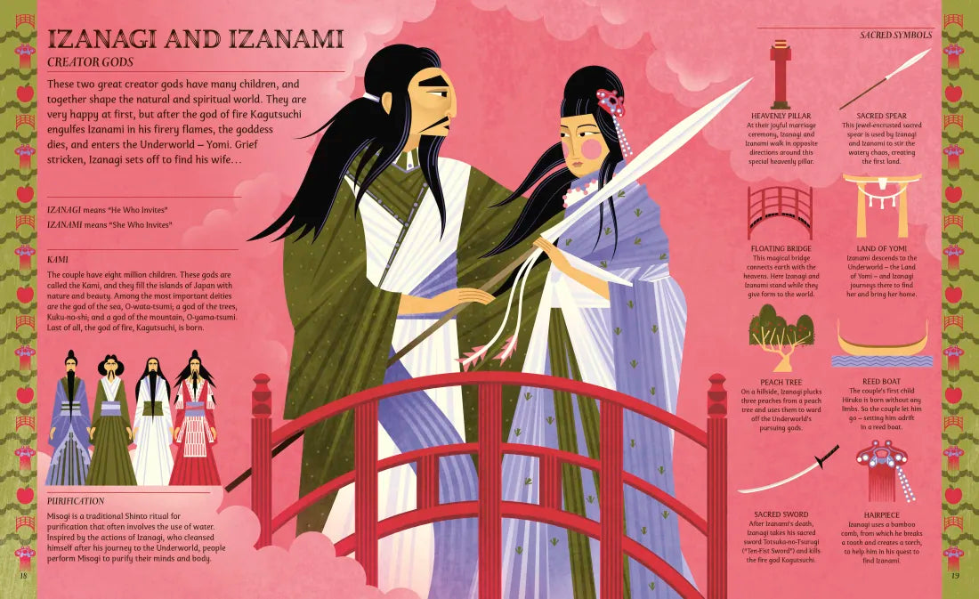 Myths of Japan US - Hardback
