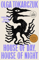 House of Day, House of Night
