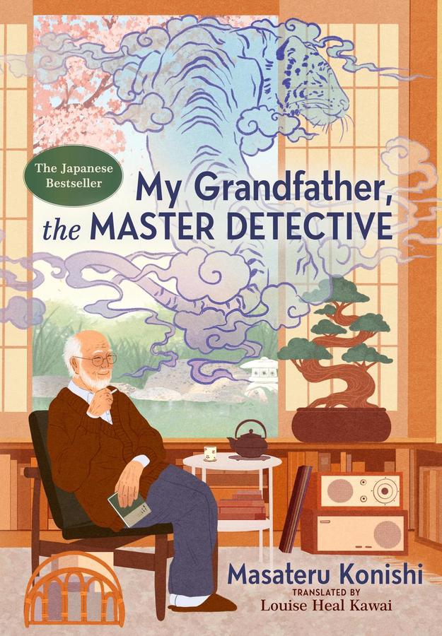My Grandfather, the Master Detective-Fiction: general and literary-買書書 BuyBookBook