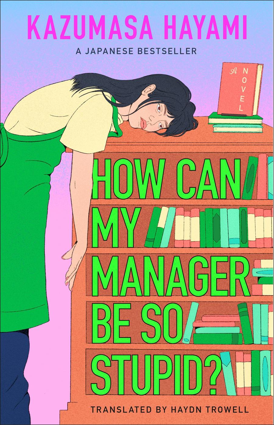 How Can My Manager Be So Stupid?-Fiction: general and literary-買書書 BuyBookBook