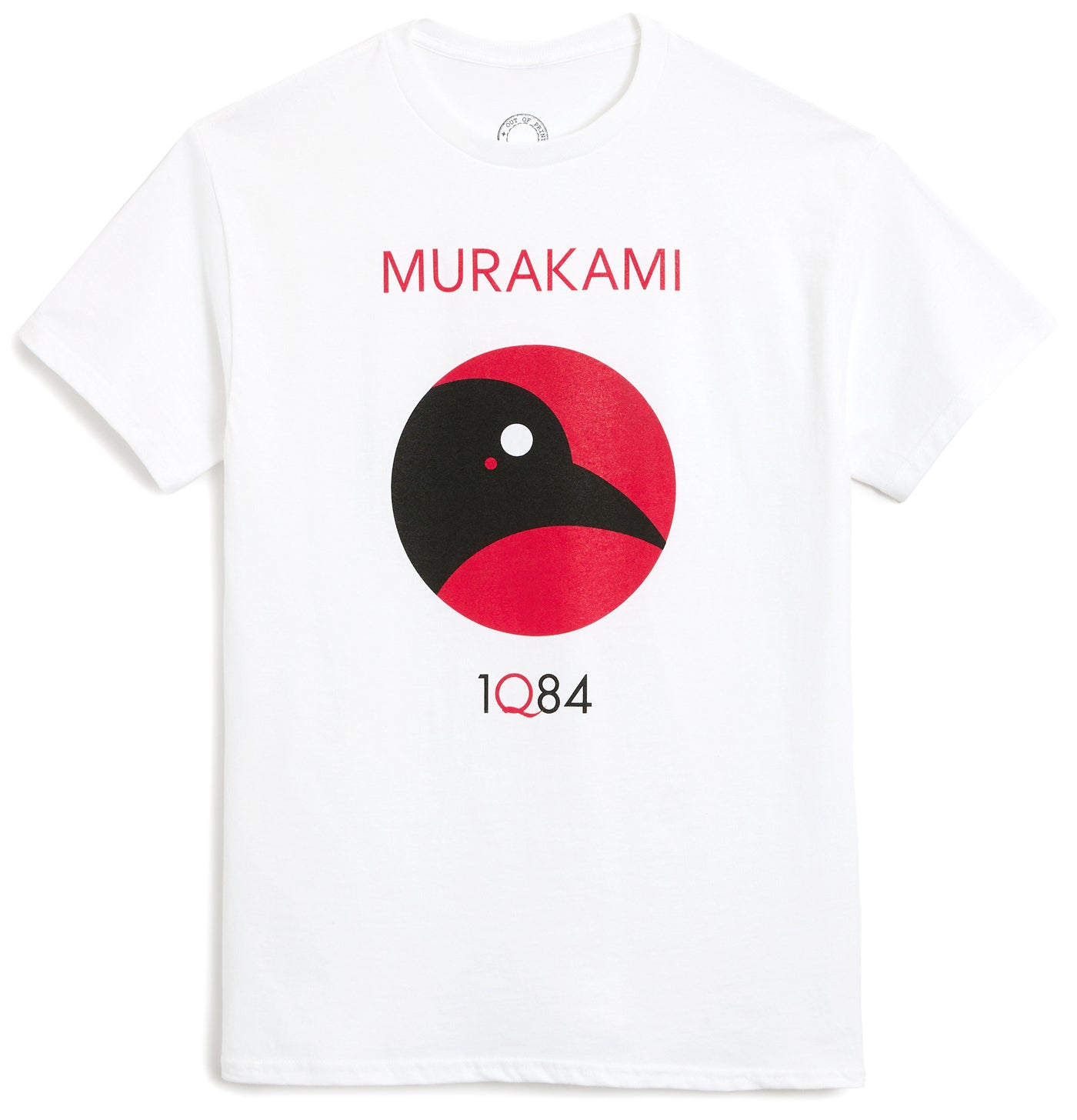 Murakami: 1Q84 (Noma Bar) Unisex T-Shirt XX-Large