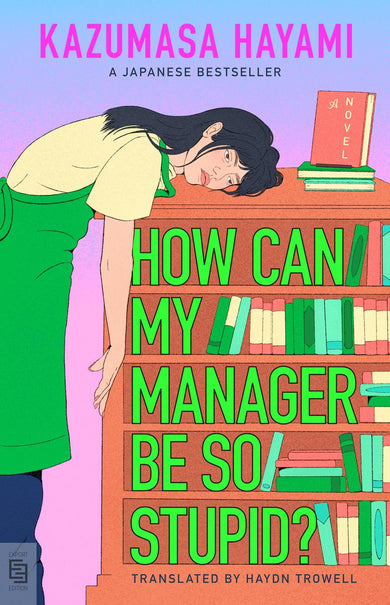 How Can My Manager Be So Stupid?-Fiction: general and literary-買書書 BuyBookBook