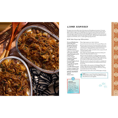 Disney Moana: The Official Cookbook inside page 3