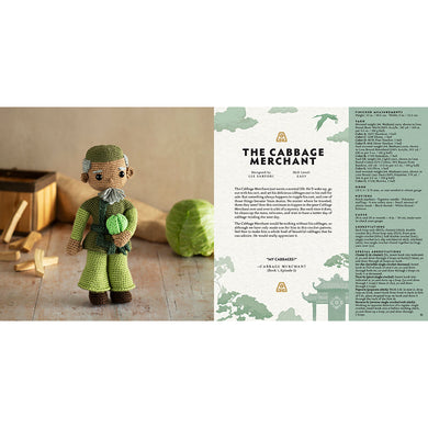 Avatar: The Last Airbender: The Official Book of Amigurumi inside page 4