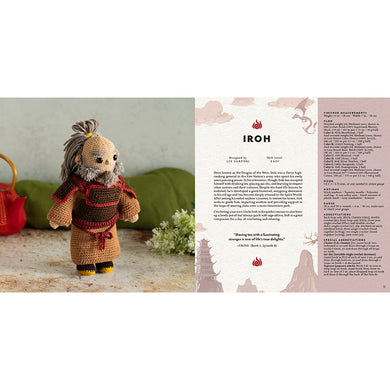 Avatar: The Last Airbender: The Official Book of Amigurumi inside page 6