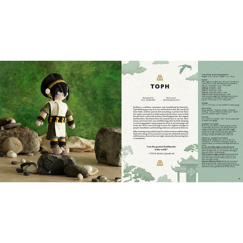 Avatar: The Last Airbender: The Official Book of Amigurumi inside page 7