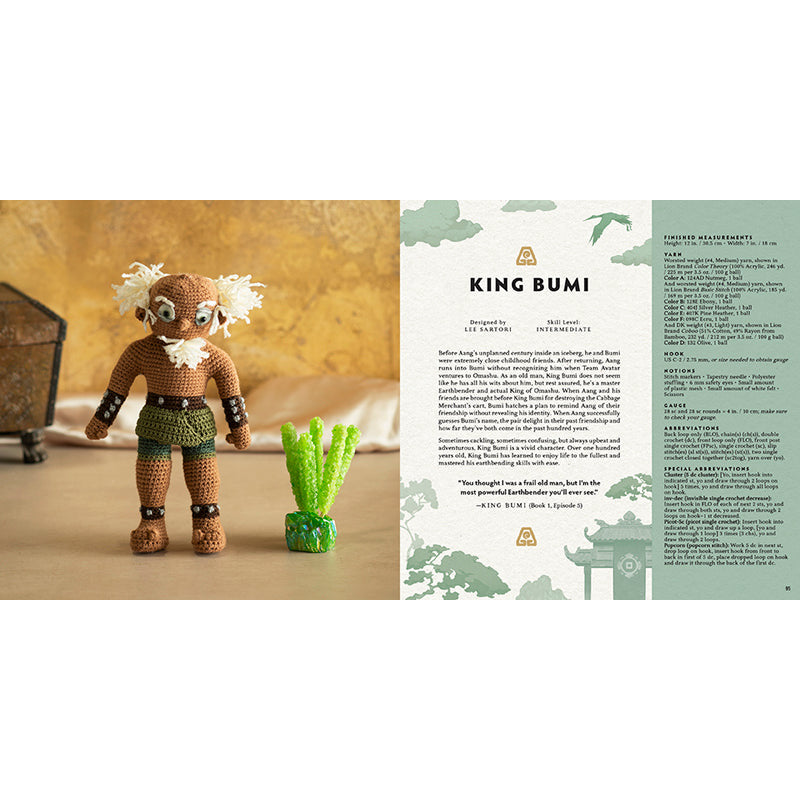 Avatar: The Last Airbender: The Official Book of Amigurumi inside page 8