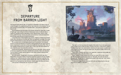 Official Horizon Cookbook inside page 1