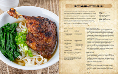 Elder Scrolls: The Official Cookbook Vol. 2 inside page 3